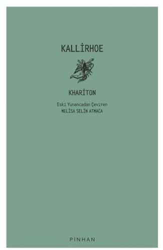 Kallirhoe