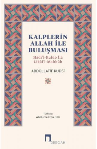 Kalplerin Allah İle Buluşması