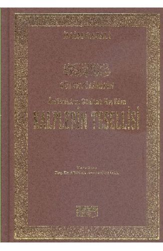 Kalplerin Tesellisi (İthal Kağıt)