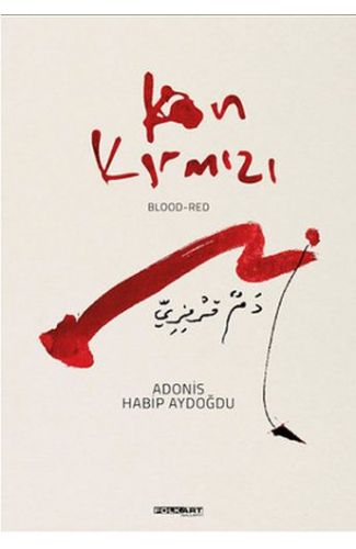 Kan Kırmızı (Ciltli)