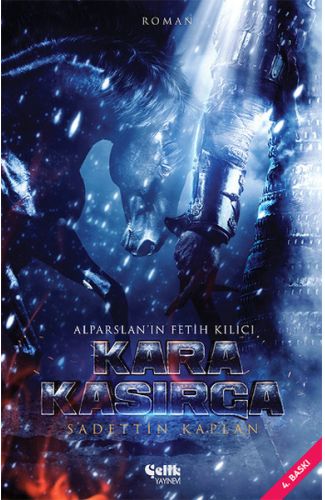 Kara Kasırga