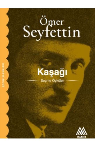 Kaşağı