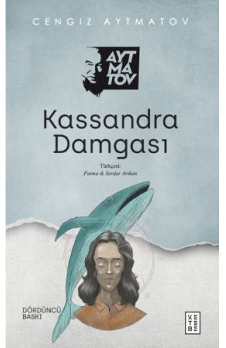 Kassandra Damgası
