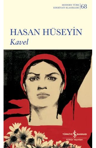 Kavel