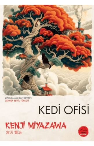 Kedi Ofisi - Japon Klasikleri