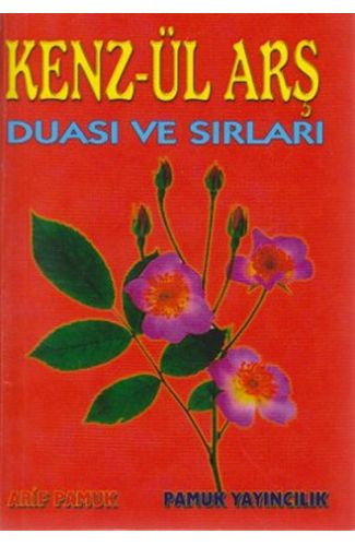 Kenzül Arş Duası Cep Boy (Dua-010)