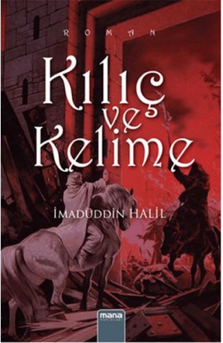 Kılıç ve Kelime