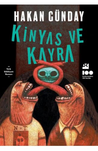 Kinyas ve Kayra