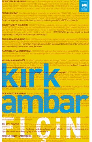 Kırk Ambar