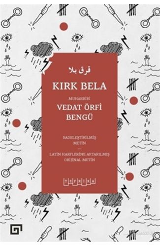 Kırk Bela