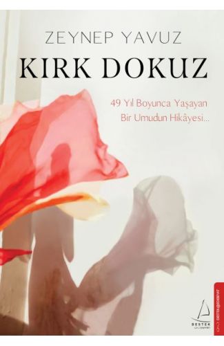 Kırk Dokuz