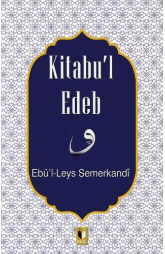Kitabul Edep