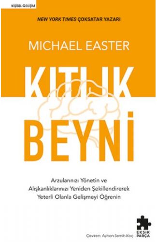 Kıtlık Beyni