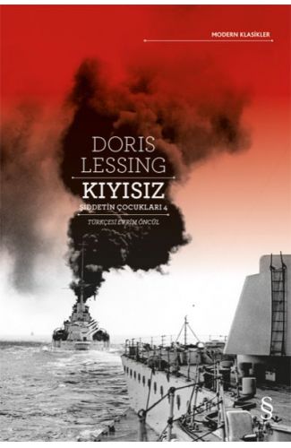 Kıyısız