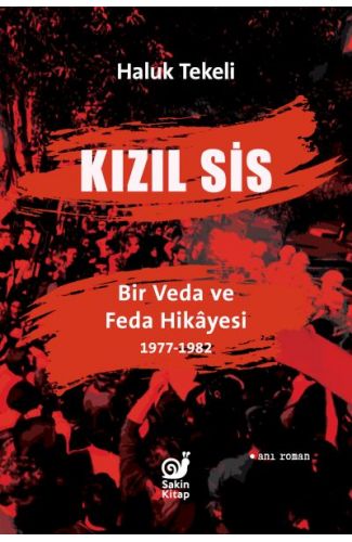Kızıl Sis