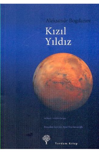 Kızıl Yıldız