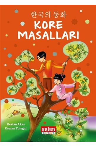 Kore Masalları