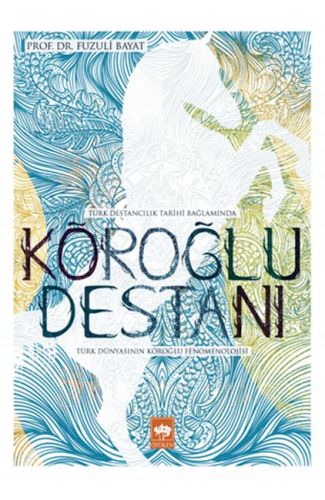Köroğlu Destanı