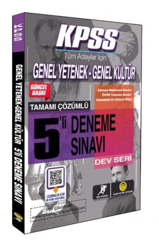 Kpss Genel Yetenek- Genel Kültür 5 Çözümlü Deneme