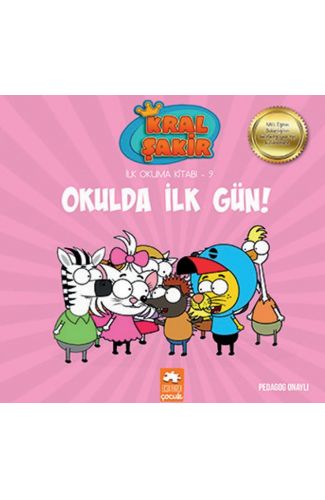 Kral Şakir İlk Okuma 9 - Okulda İlk Gün!