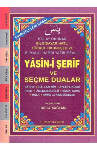 Küçük Boy Fihristli Bilgisayar Hattı Kolay Okunan Yasin-i şerif Ve Seçme Dualar (kod: 033)