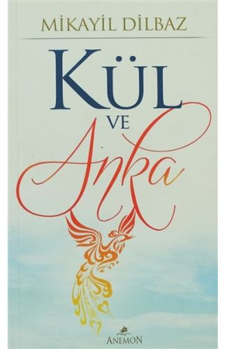 Kül ve Anka