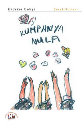 Kumpanya Nula