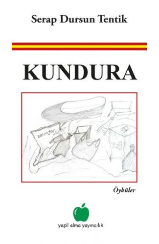 Kundura