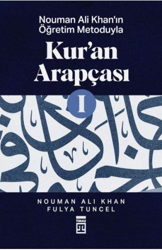 Kur’an Arapçası-1