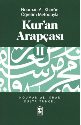 Kur’an Arapçası 2