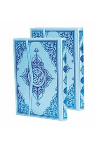 Kur'an-ı Kerim Bilgisayar Hatlı - Mavi Cilt (Orta Boy, Kod: M19)
