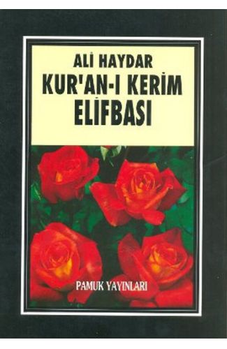 Kur’an ı Kerim Elifbası (Elifba 001)