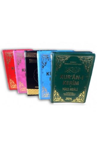 Kur'an-ı Kerim ve Yüce Meali (Hafız Boy, Fermuarlı - Kod: 078)