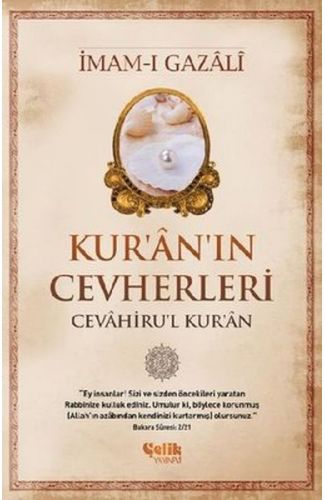 Kur'an'ın Cevherleri