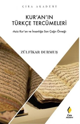 Kur’an’ın Türkçe Tercümeleri