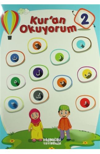 Kur'An Okuyorum 2