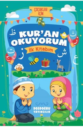 Kur'an Okuyorum (İlk Kitabım)