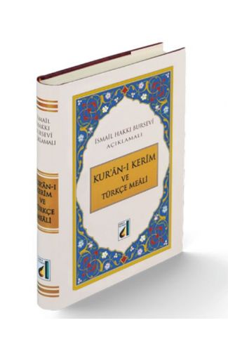Kuran-ı Kerim ve Türkçe Meali (Hafız Boy)