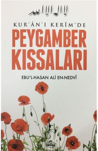 Kuran-ı Kerimde Peygamber Kıssaları