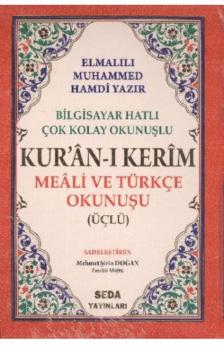Kuranı Kerim Meali ve Türkçe Okunuşlu Orta Boy Bilgisayar Hatlı Üçlü (Kod.006)