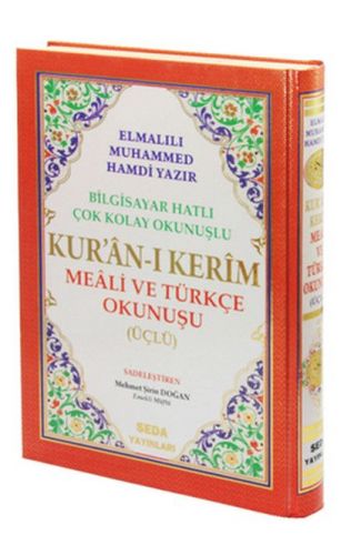 Kuranı Kerim Meali ve Türkçe Okunuşlu Rahle Boy Bilgisayar Hatlı Üçlü (Kod.004)