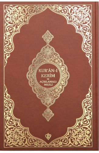 Kuranı Kerim Ve Açıklamalı Karşılıklı Meali Orta Boy ( Bez Cilt Kahverengi)