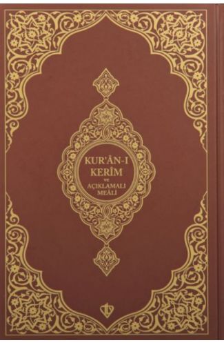 Kuranı Kerim Ve Açıklamalı Karşılıklı Meali Roman Boy (kahverengi)