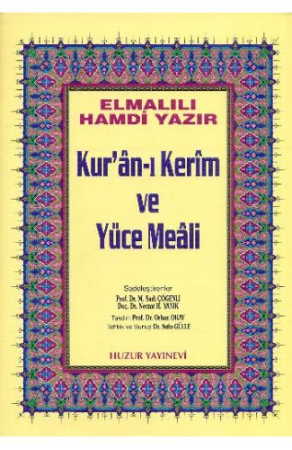 Kuranı Kerim ve Yüce Meali Orta Boy (Sarı)