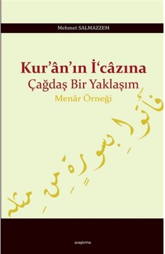Kuranın İcazına Çağdaş Bir Yaklaşım - Menar Örneği