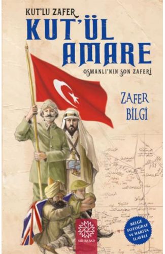 Kut’lu Zafer Kut’ül Amare