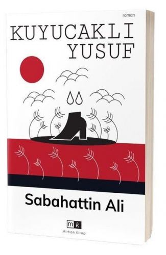 Kuyucaklı Yusuf