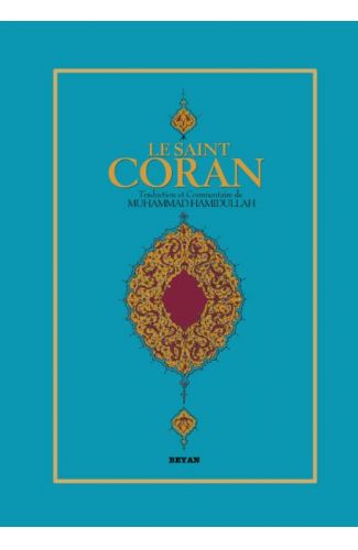 Le Saint Coran (Fransızca Kur'an-ı Kerim Meali)