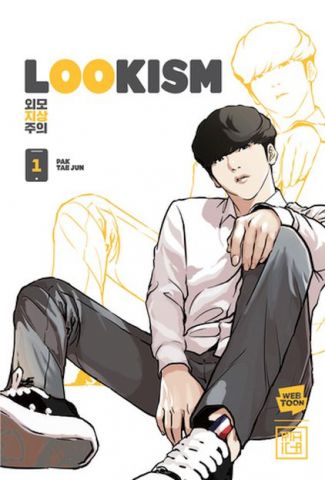 Lookism 1