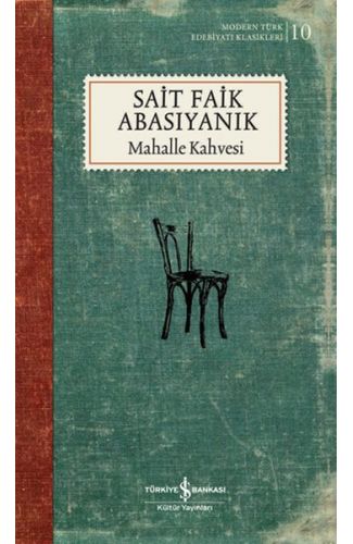 Mahalle Kahvesi (Şömizli)